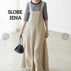 美品 スローブイエナ リネン100% 麻 ジャンパースカート サロペット 美品 スローブイエナ リネン100% 麻 ジャンパースカート