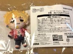 セガくじ D賞-6 ぬいぐるみマスコット 忍野メメ１点