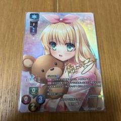 2025年最新】LYCEE ネクストン 夏のてんこ盛りパックの人気