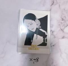 灰谷蘭原画展ぱしゃこれ×78枚 東京リベンジャーズ 原画展 ぱしゃこれ premium 灰谷蘭 - メルカリ