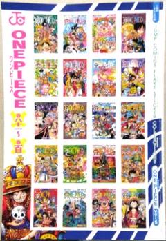 ONEPIECE ワンピース 1-50巻 セット売り 9784088745213.jpg