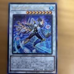 2025年最新】エニグマ スリーブの人気アイテム - メルカリ