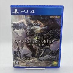 モンハン ワールド モンスターハンター：ワールド』販売停止からみる中国ゲーム市場