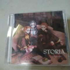 STORIA ひとしずく CD