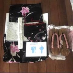 〈処分価格〉新品 浴衣 セット 花柄