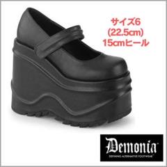 22.5 デモニア パンプス 厚底 ウェッジソール 黒 パンク V系