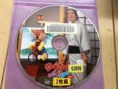 欽ドン! DVD レンタルアップ品