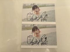 リトグリあさひさんサインボールCDTVライブ