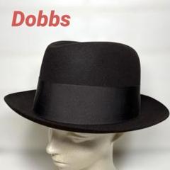 2025年最新】dobbs ハットの人気アイテム - メルカリ