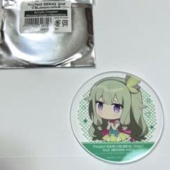 プロセカ　台湾限定 アニカフェ　缶バッジ　 アクリルコースター　草薙 寧々 プロセカ 台湾限定 アクリルコースター アニメイトカフェ 草薙
