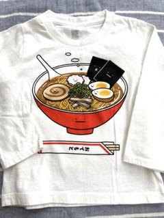 2024年最新】ギョーザ tシャツの人気アイテム - メルカリ 2024年最新】ギョーザ tシャツの人気アイテム - メルカリ