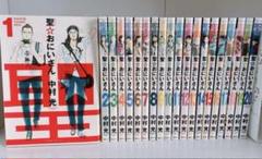 2025年最新】聖おにいさん 20の人気アイテム - メルカリ