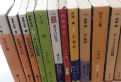 らら商品　小説まとめ売り 小説 まとめ売り ラノベ ライトノベル