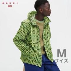 2025年最新】ポケッタブルパーカ マルニの人気アイテム - メルカリ