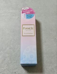 【新品未使用】フィアンセ ボディミスト ピュアシャンプー 50mLのサムネイル