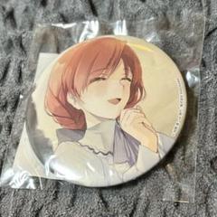 終末なにしてますか？　オンラインくじ　花嫁クトリ　缶バッジ　4個まとめ売り 終末なにしてますか？ オンラインくじ 花嫁クトリ 缶バッジ 4個
