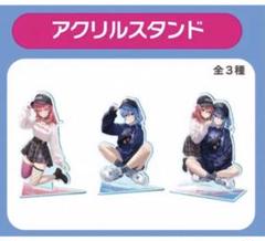 モーリーオンライン限定　みこめっとタペストリー 2025年最新】みこめっと モーリーの人気アイテム - メルカリ