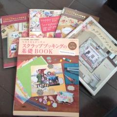 Amazon.co.jp: Samsill スクラップブック リフィルページ 12x12