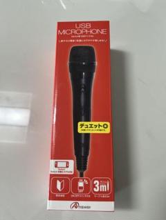 配信機器・PA機器・レコーディング機器 beyerdynamic M201N(C) 2025年最新】配信機器・PA機器・レコーディング機器の人気
