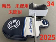 新品未使用品　AI-ONE Squara 2 Squara MAX STRIPE 楽天市場】【ODYSSEY／オデッセイ】Ai-ONE Square 2 Square