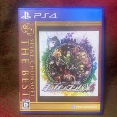 ニューダンガンロンパV3 みんなのコロシアイ新学期 SpikeChunsoft…