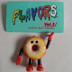 flavors フレーバーズ　ソフビ　ドーナッツ　ノーブルリングドーナツ flavors フレーバーズ ソフビ ドーナッツ ノーブルリング