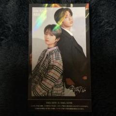 stray kids SKZ2020 トレカ ハイタッチ券 リノ ハン