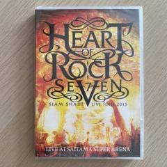 ☆新品未開封☆ 「HEART OF ROCK SEVEN」 SIAM SHADE - メルカリ