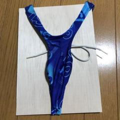 美品使用回数1回レディース水着 L JSS デサントアリーナブルー