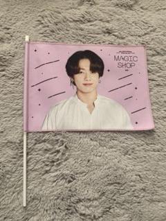MAGIC SHOP マジショ ジョングク 190622❣JUNGKOOK❣5th Muster Magic Shop in Seul #Jk