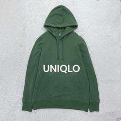 ユニクロ◇UNIQLO スウェットプルパーカー M グリーン カンガルーポケット