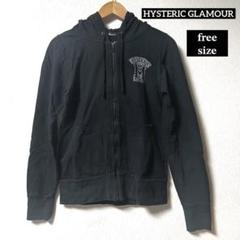 【雰囲気抜群❗️】00's HYSTERIC GLAMOUR 髑髏 黒 パーカー 2025年最新】hysteric glamour パーカーの人気アイテム - メルカリ