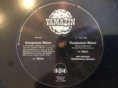 YAMAZIN 山仁 Ganjaman Blues 12inch LP 未開封 - メルカリ