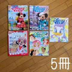 ディズニーファン　32冊　1998年３月増刊号〜 Disney FAN(ディズニーファン) 2024年7月号増刊 TDSファンタ