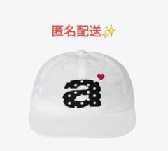 aeae DOT SMALL LETTER NYLON CAP★送料込 aeae キャップ 帽子 DOT SMALL LETTER NYLON CAP レディース