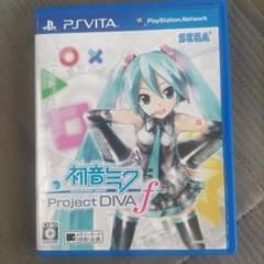初音ミク -Project DIVA- f