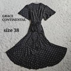 [極美品]グレースコンチネンタル　2023　 刺繍ドットカシュクールワンピース