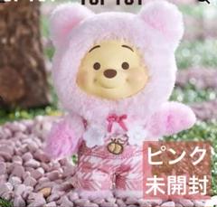 ブラインドボックス 新品 Labubu 2025年最新】ブラインドボックスの人気アイテム - メルカリ