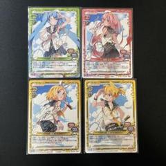 プレシャスメモリーズ　巡音ルカ　直筆サイン Amazon.co.jp: プレシャスメモリーズ 巡音ルカ サインカード