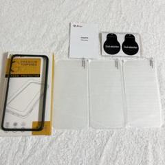 新品★ iPhone 14 Plus 13 ProMax ガラスフィル3枚