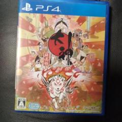 PS4 大神 絶景版