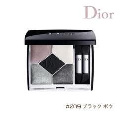 ディオール サンク クルール クチュール 079 c2191234 旧】サンク クルール クチュール 079 ブラック ボウ / Dior