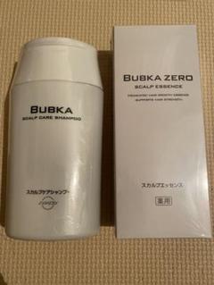 BUBKA スカルプシャンプー 薬用育毛エッセンス
