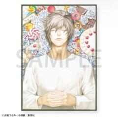 新しく着き デスノート展 B2ポスター L 描き下ろし 小畑健 未開封DEATHNOTE ポスター