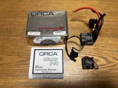 プロスペック ES201BP1001 ORCA BLINKY PRO ESC - メルカリ