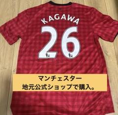 【ほぼ新品】マンチェスター・ユナイテッド 香川真司 26番　M ほぼ新品】マンチェスター・ユナイテッド 香川真司 26番 M