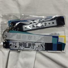 日向坂46 東村芽依 ボンフィンキーホルダー A、B 2個セット おまけ付き 61tB-wiAR-L._UF350,350_QL80_.jpg