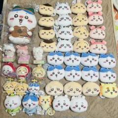 【メーカー直売】の商品をすべて まとめ売り】ちいかわ ぬいぐるみ エイマニくじ 討伐マスコット ぬいぐるみ