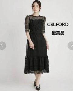 【楽天最安値に挑戦】 極美品✨セルフォード フレア トリムポンチ レース ワンピース ワンピース