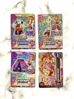 Amazon.co.jp: アイカツ 劇場版アイカツ レターコレクション